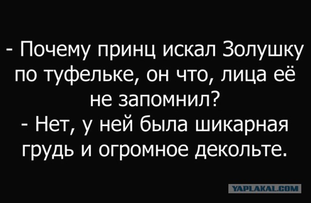 Так себе картинки 15.04.22