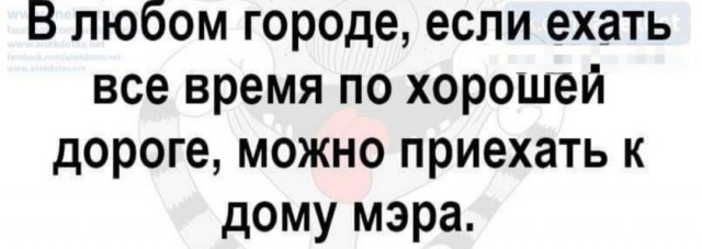 Так себе картинки 19.04.22