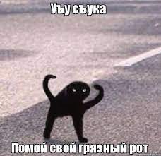 Украинская беженка "благодарит" эстонцев за приём