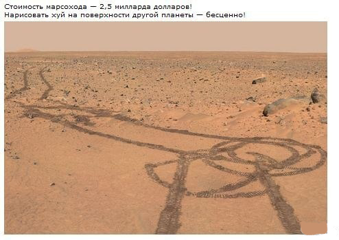 Чёрно-пошлая деградация на вторник