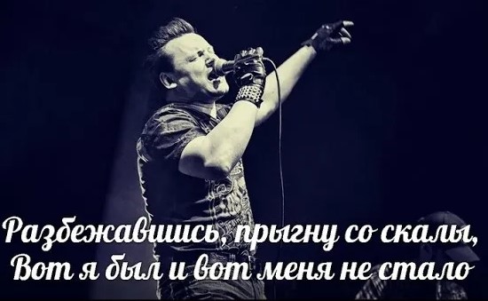 Хорошо пошёл