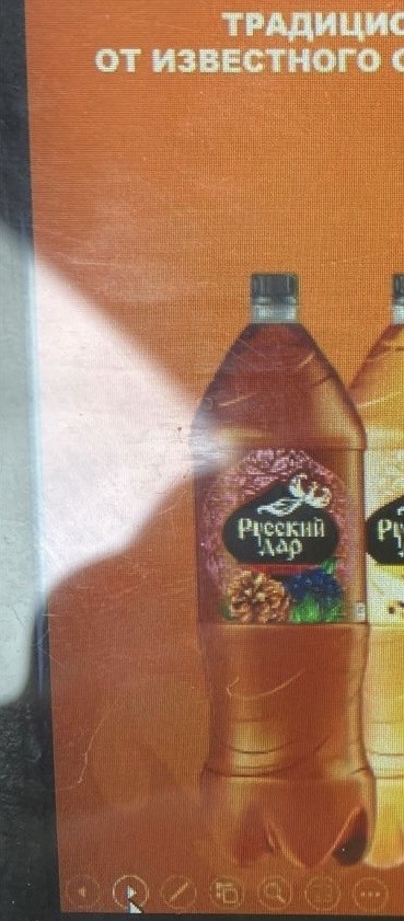 «Очаково» рассказало, как добилось вкуса Coca-Cola в своей CoolCola