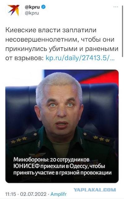 В результате ЧП в Белгороде погибли три человека