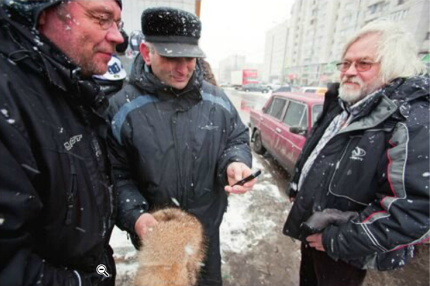 Леденящая экзотика