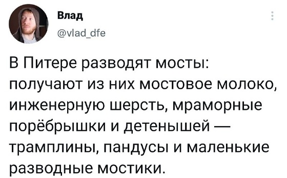 25-летние девушки