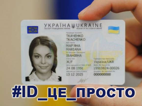 Референдумы в ДНР и ЛНР признали состоявшимися