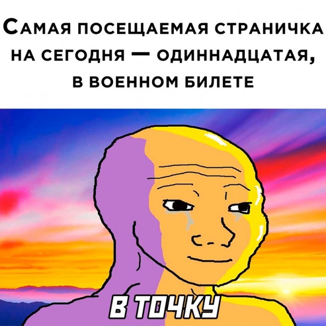 Немного картинок для настроения - 129