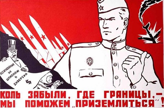 Да не фура там взорвалась!