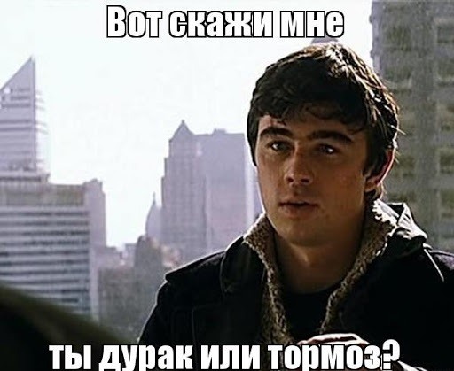 Позывной "Космос"