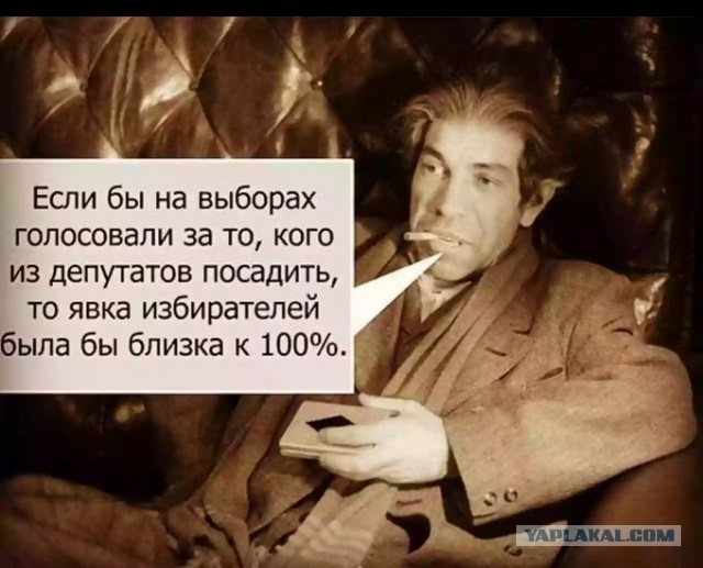Так себе картинки 03.11.22