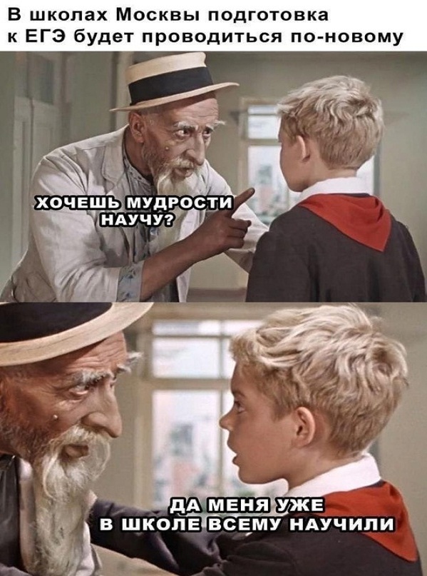 Немного картинок для настроения - 135