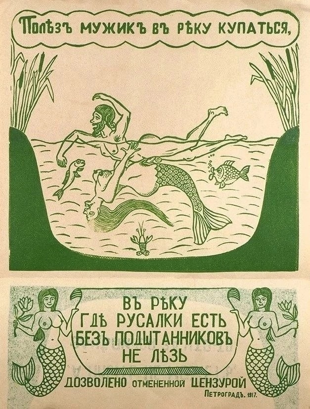 Пятница. И немного слегка пошлых картинок с надписями и без 16+ (16.12)