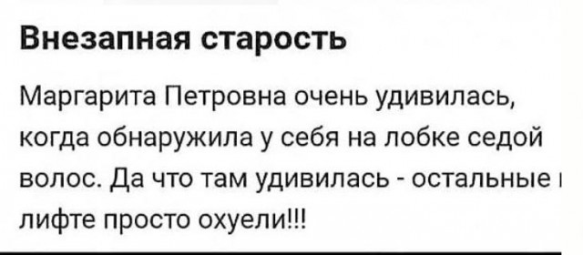 Народная меДИЧина 3005