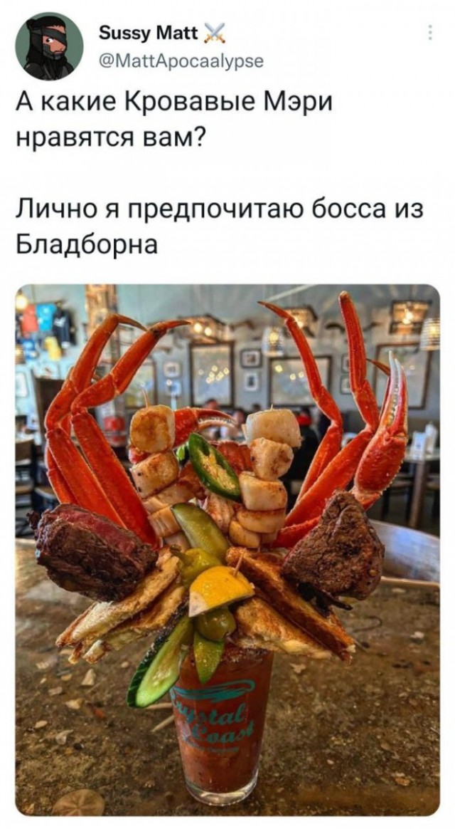 Картинки и мемы для настроения - 015