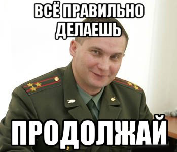 С днем студента!