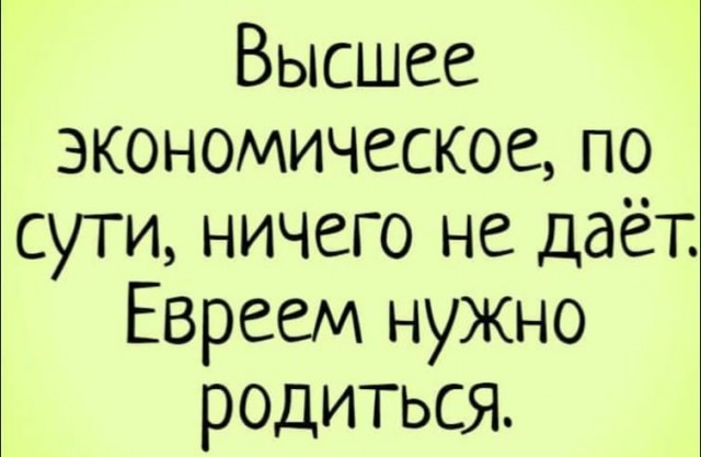 Картинки с надписями для поднятия настроения