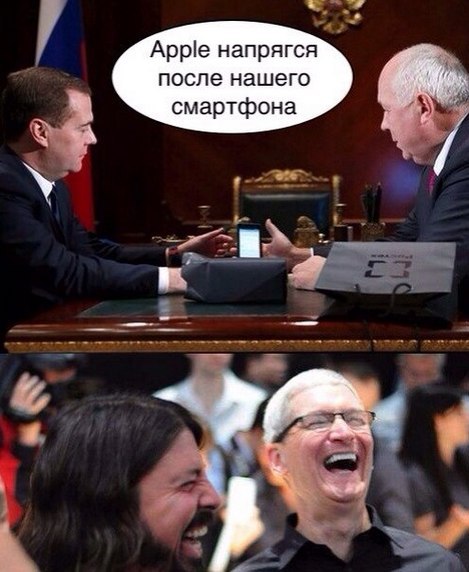 Хохлома