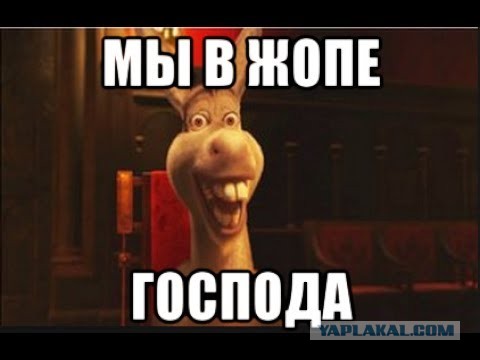 Володин: применение Киевом тяжелого западного оружия обяжет РФ "идти в сторону Европы"