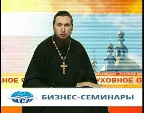 Нуштош 11.02.23