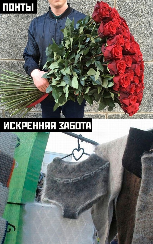 Немного картинок для настроения - 137