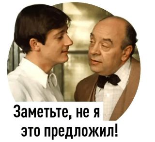 Картинки про всякое