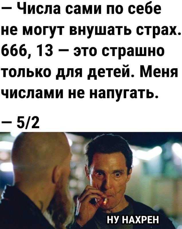 Картинки и мемы, всяко - 169