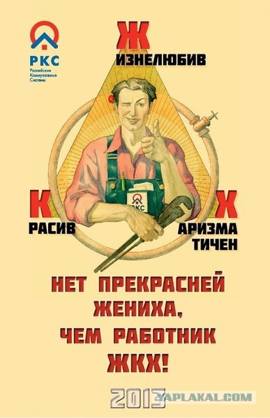У гроба Папы Иоанна Павла II