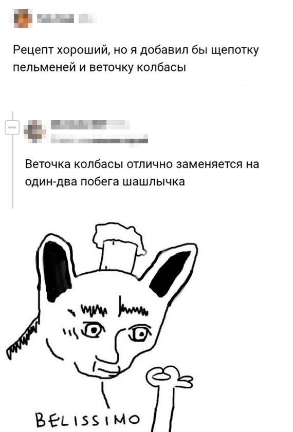 Картинки и мемы, всяко разно - 175