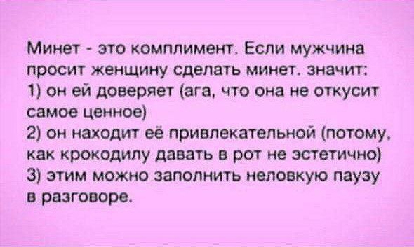 Так себе картинки 12.08.23