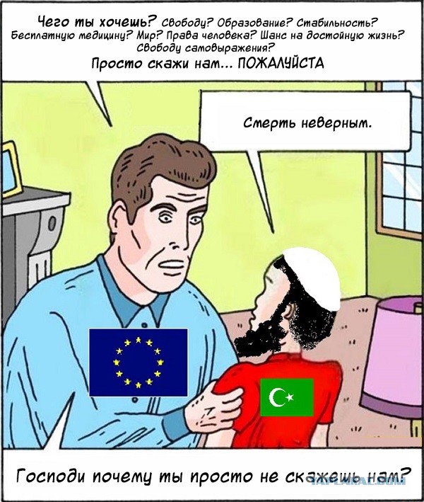 Мусульмане открыто выступили с поддержкой Палестины в Великобритании