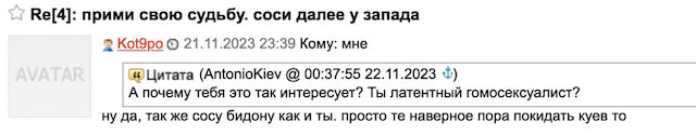 Актриса Полина Меньших была убита во время концерта в ДНР
