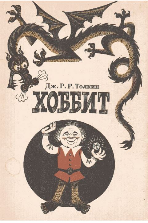 Веселительные картинки