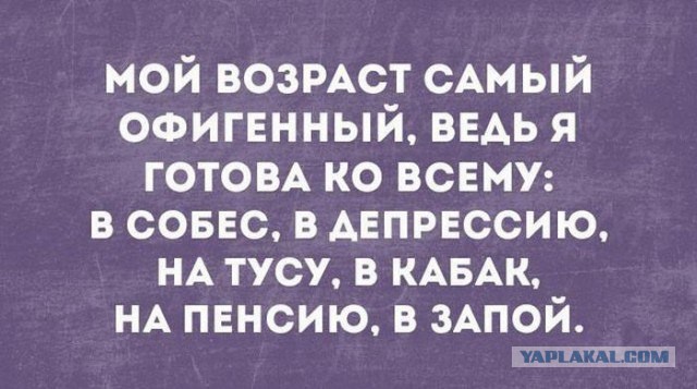 "Папа, а ты лох?" или "Женщинам надо мстить, что я и делаю": история мужчины