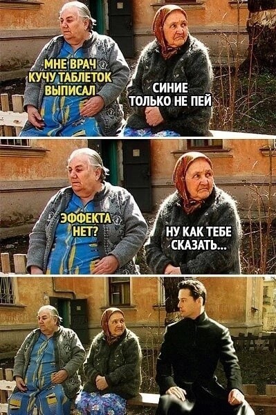 Забавные комментарии из социальных сетей (15.01.24)