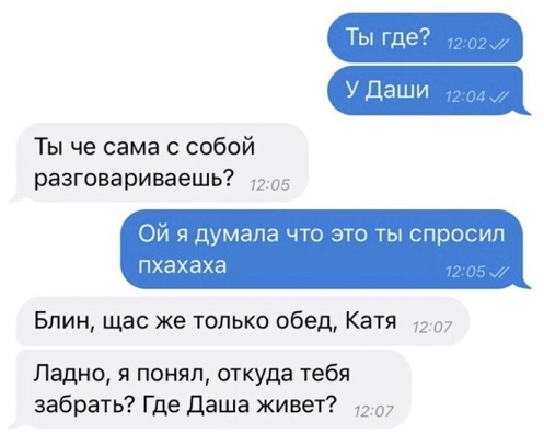 Уважаемые жильцы!