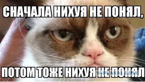 Дед