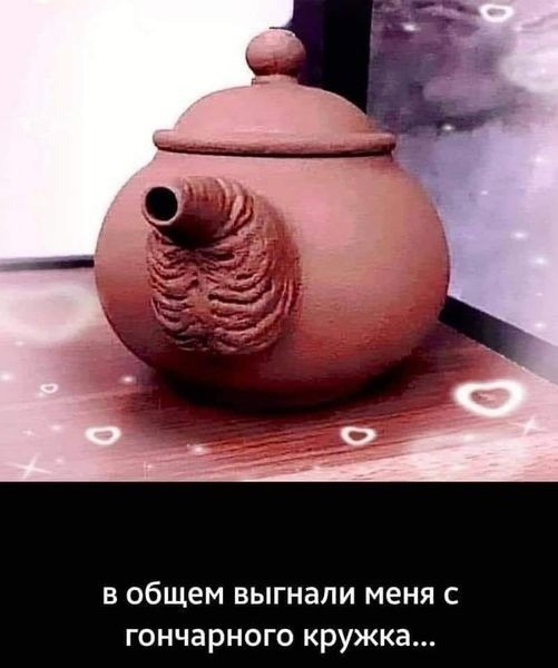 Так себе картинки 17.04.24