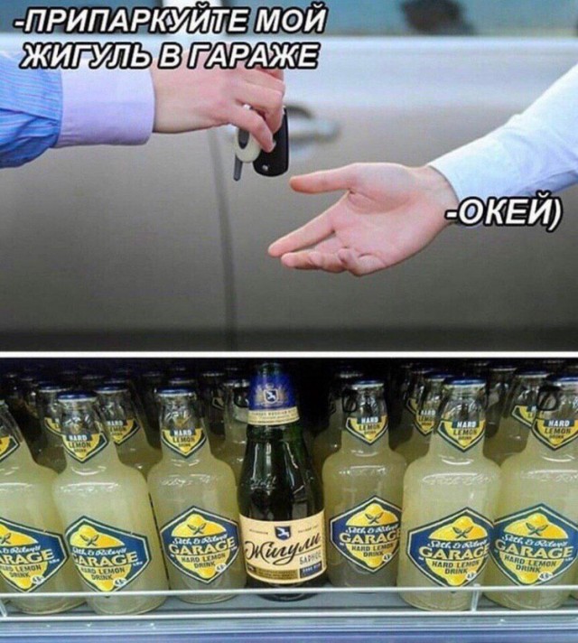 Так себе картинки 18.04.24