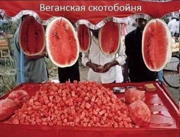 Старался без боянов