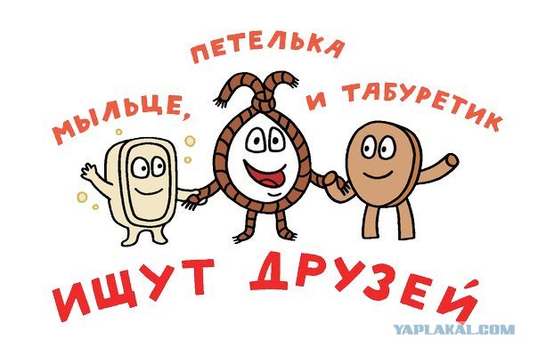 Сломал себе жизнь со ставками на спорт