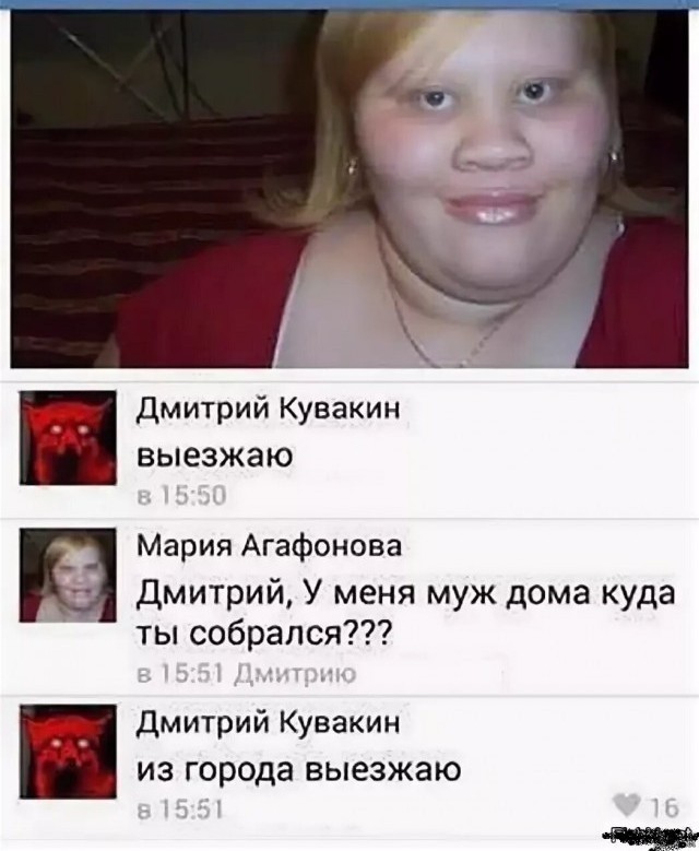 Джентльмены, кто первый в очереди?