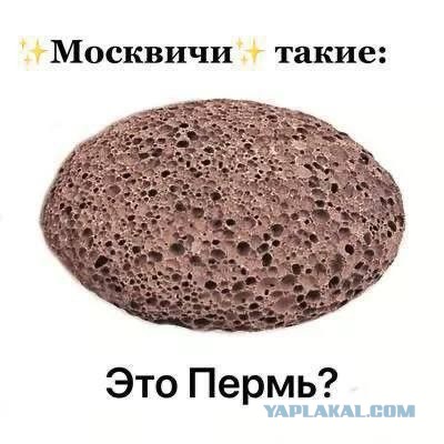 Так себе картинки 05.06.24
