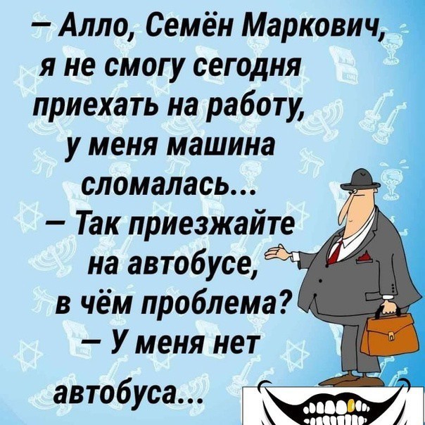 Немного наркомании и шизофрении в ленту