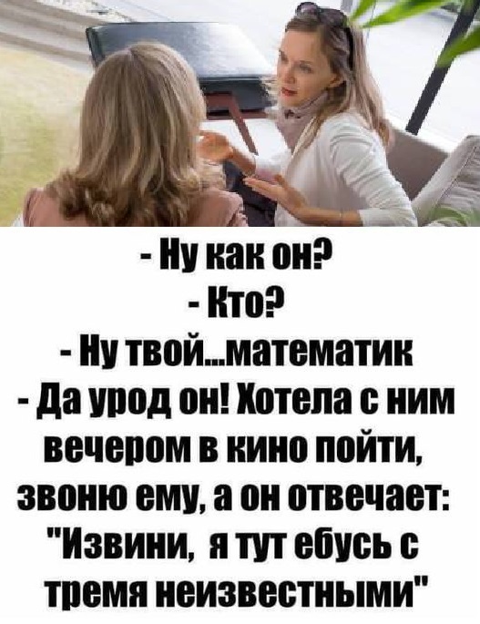 Картинки разные с надписями и без