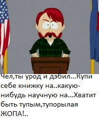 Мировая история — правда или выгодная иллюзия?