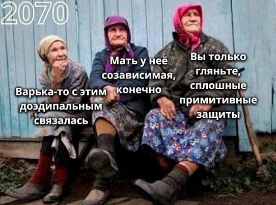 Кажется запой начинается
