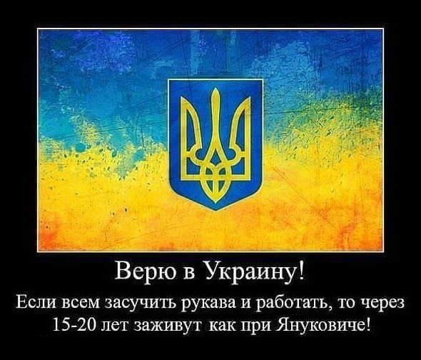А мужики-то и не знали!
