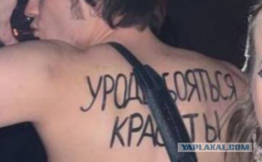 Фотографии, которые разрушили жизни людей