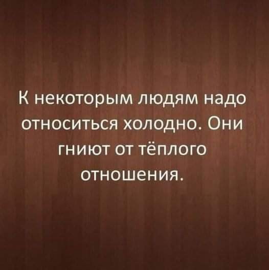Весёлые картинки