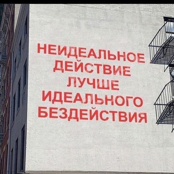 Прикольные и просто красивые картинки 10.01.2025